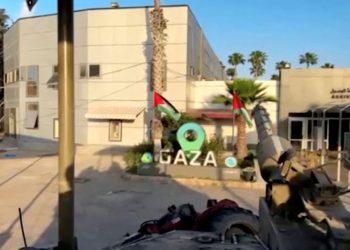 Israel toma control del cruce de Rafah y bloquea entrada de ayuda