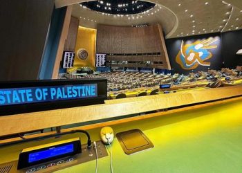 Palestina amplía sus derechos en la Asamblea General de la ONU mientras la incertidumbre toma Rafah