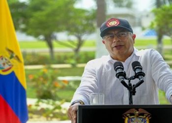 Presidente Petro reafirmó que luchará contra la corrupción