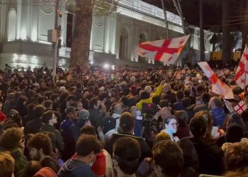 Georgia declara nivel rojo de seguridad por acciones de manifestantes
