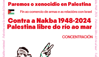 Concentración «Na Coruña: Paremos o xenocidio en Palestina. Fin ao comercio de armas e as relacións con Israel «