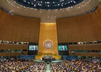 Piden a la ONU considerar el sionismo como una forma de racismo