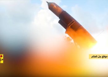 Hezbolá ataca sede del ejército israelí con misiles Burkan
