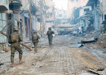 Israel lanza una invasión aterradora contra Shujaiya en Gaza