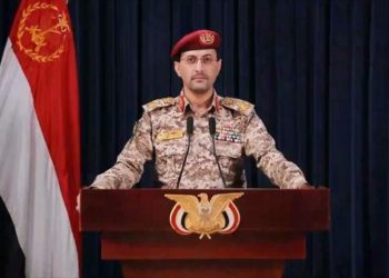Yemen usa nuevo misil balístico para atacar barco israelí en mar Arábigo