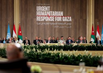 Conferencia internacional exige alto al fuego en Gaza