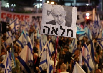 “Israel” vive jornada de protestas contra Benjamín Netanyahu