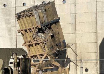 Estados Unidos teme por integridad de Cúpula de hierro de “Israel”