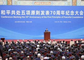 China aboga por nueva gobernanza global, más equidad e inclusión
