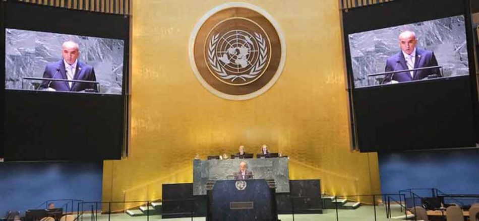 Cuba electa en vicepresidencia de Comité para derechos palestinos