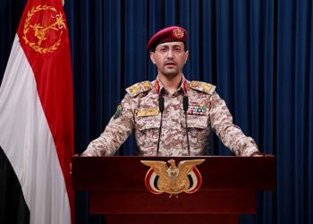 Yemen atacó otros tres barcos vinculados a “Israel”