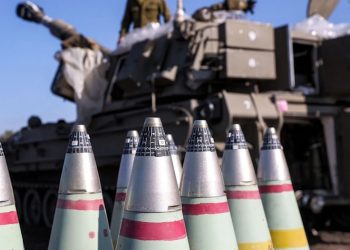 Estados Unidos reafirmó su compromiso de suministrar armas a “Israel”