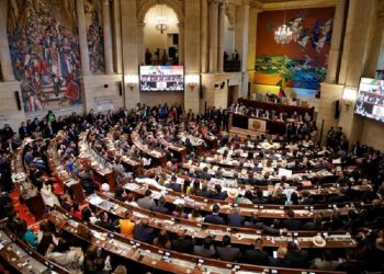 Continúa debate de reforma laboral en órgano legislativo de Colombia