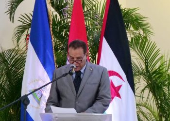 Recuerdan en Nicaragua la lucha armada del pueblo saharaui contra el colonialismo