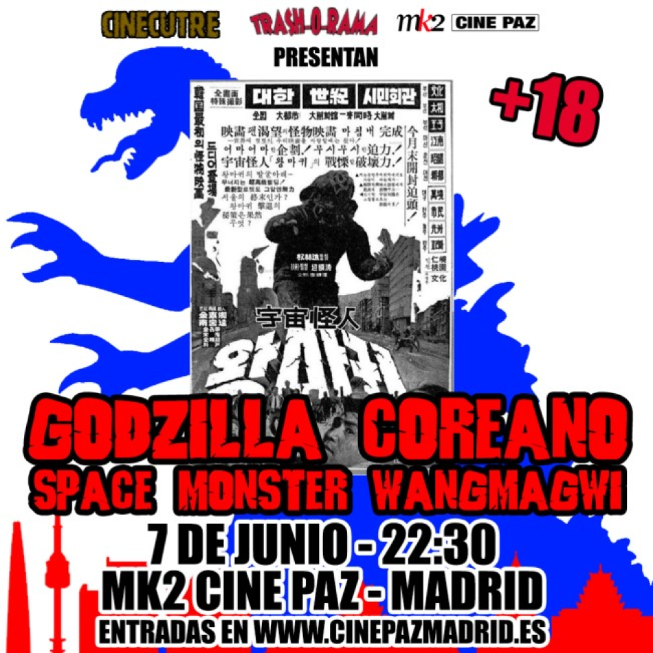 Cine Paz de Madrid proyectará la primera película de ciencia ficción de la historia de Corea del Sur ‘Space Monster Gwangmagwi’ de 1967