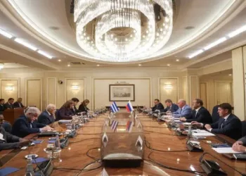 Rusia y América Latina fortalecen cooperación en Foro de San Petersburgo