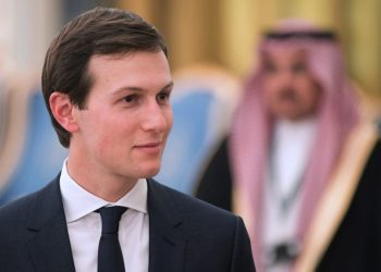 Familiar de Trump es parte de una gran empresa financiera de “Israel”