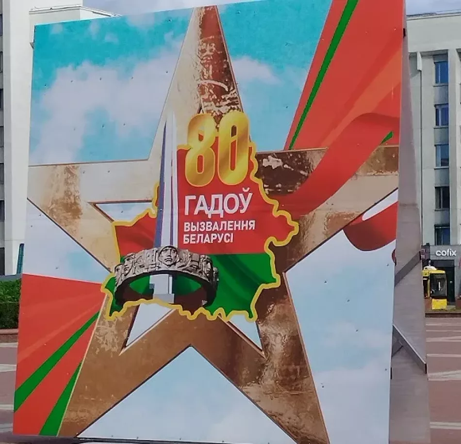 Bielorrusia, un viaje al futuro