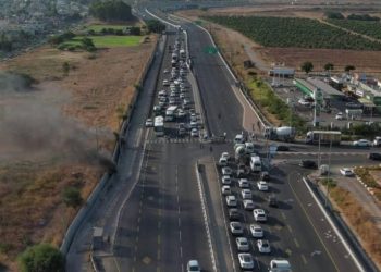 Continúan manifestaciones contra el primer ministro de «Israel»