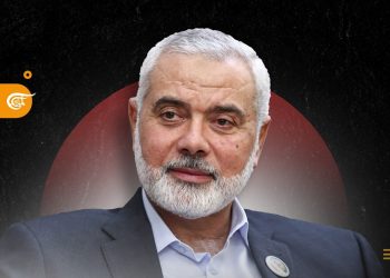 “Israel” asesina a líder de Hamas, Ismail Haniyeh