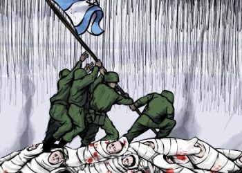 Israel y la paz