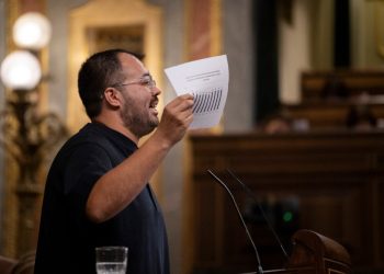 Nahuel González reprocha en el Congreso a las derechas del PP y Junts “unirse a la ultraderecha para impedir la gestión humanitaria de los niños y niñas migrantes que buscan vivir mejor”