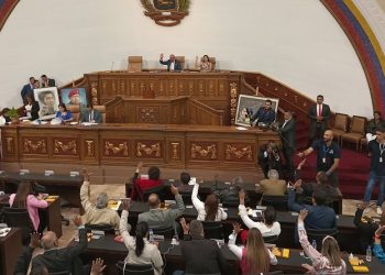 Asamblea Nacional repudia ataques terroristas de la ultraderecha venezolana