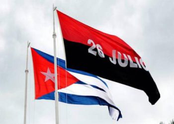 71 Aniversario del Moncada