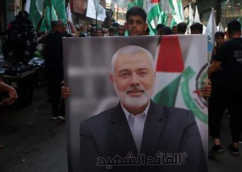 Países latinoamericanos condenan asesinato de Haniya en Teherán