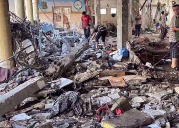 HAMAS rechaza nueva propuesta de EEUU sobre tregua en Gaza