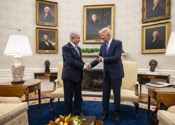 Biden enviará más tropas a la región para ayudar a “Israel”