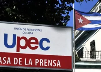 Unión de Periodistas de Cuba condena golpismo comunicacional contra Venezuela