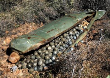 “Israel” empleó bombas de racimo en el sur del Líbano