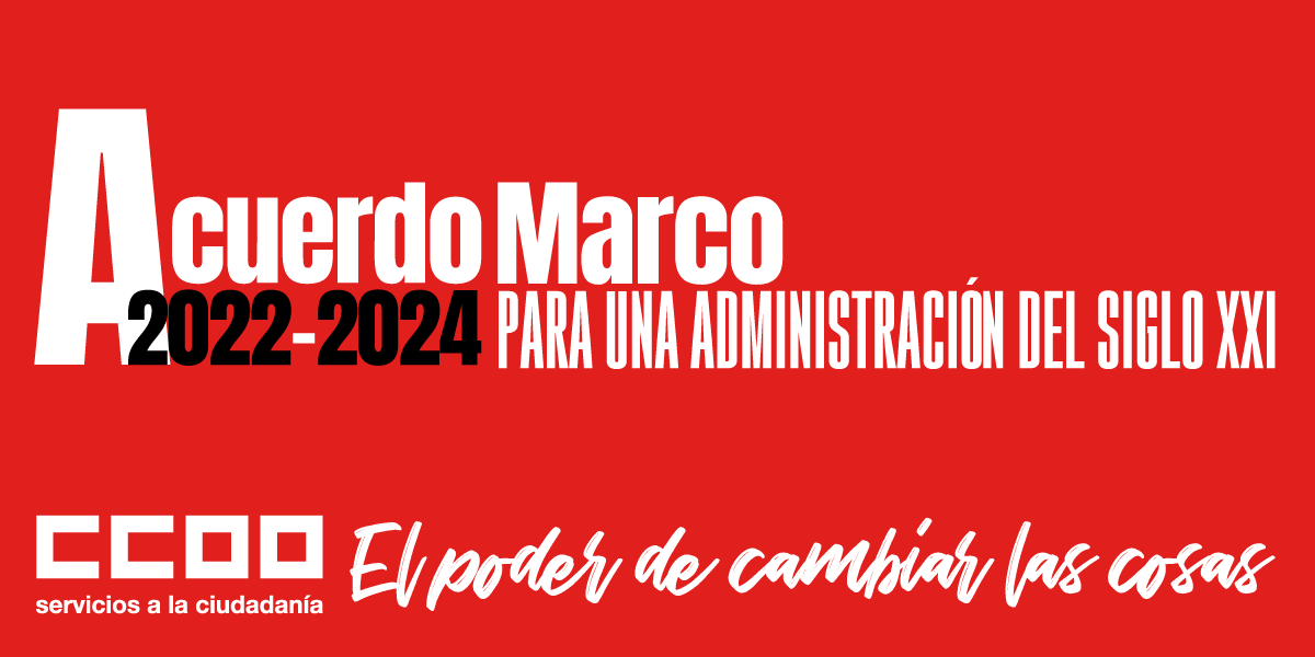 CCOO celebra la nueva subida salarial del 0,5% adicional en ...