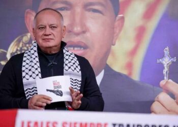 Partido Socialista Unido de Venezuela apoya a Gustavo Petro