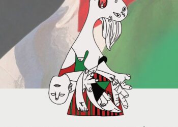 Voces por la Paz en Palestina / homenaje a Marisa Paredes y Federico Mayor Zaragoza, el 21 de diciembre, en el Museo Reina Sofía