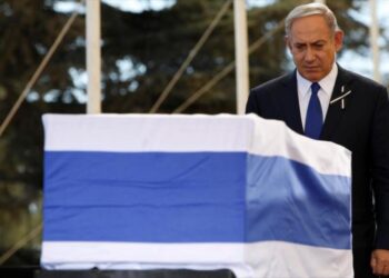 “Gran felicidad: Netanyahu murió”: Mujer detenida por este obituario