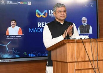 India contará este año con su primer chip de producción nacional