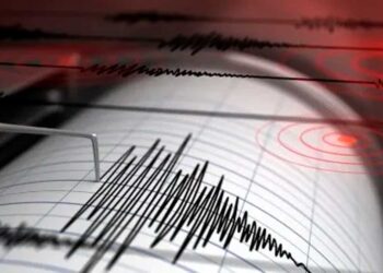 Panamá descarta la alerta de tsunami por el terremoto en el Caribe