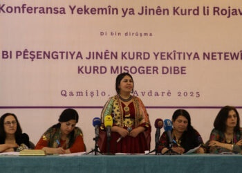 Se declarará una alianza de partidos políticos kurdos en Rojava