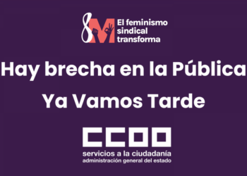 CCOO INAEM llama a la movilización el 8 de marzo contra la brecha salarial de género en las secciones feminizadas de los teatros nacionales