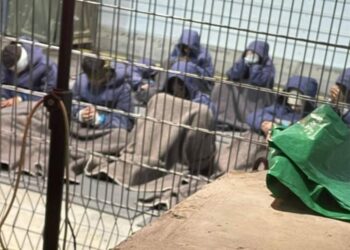 Denuncian torturas contra palestinos en prisiones israelíes