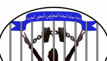 Marruecos impide la entrada a El Aaiún de una delegación jurídica internacional