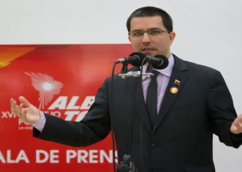 ALBA-TCP cuestiona campos de concentración para migrantes en El Salvador