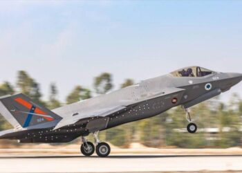 Israel recibe nuevos cazas de combate F-35 de Estados Unidos