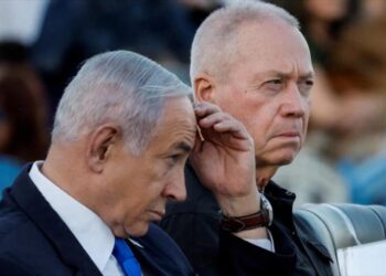 CPI rechaza solicitud para anular orden de arresto contra Netanyahu