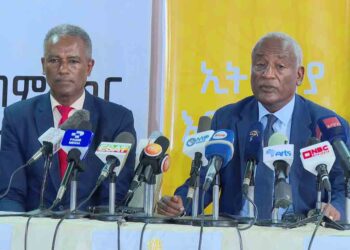 Comienza en Amhara, Etiopía, la selección de temas para diálogo nacional