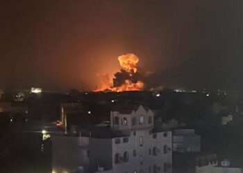 Nuevos bombardeos de EE.UU. en Yemen dejan dos muertos y heridos