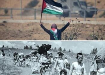 Al-Nakba: Un Proceso de 77 años de Genocidio – Parte II