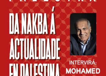 «Da Nakba a actualidades en Palestina», con Mohamed Safa: 14 Maio